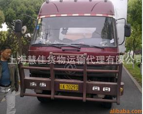 要专车？⊙上海到湖北物流运输专线⊙说来就来
