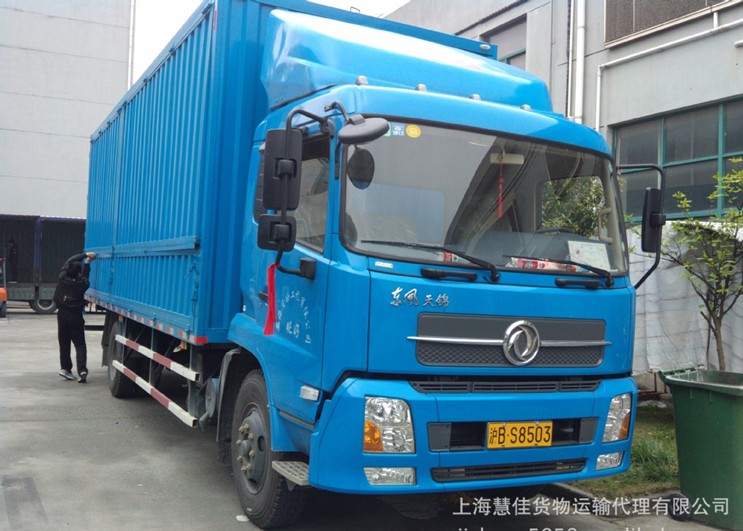 上海危险品物流运输公司提供上海到石首专线