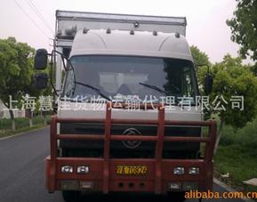 危险来临？【上海到无锡危险品物流】险中求胜