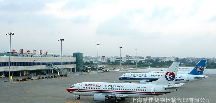 上海到北京物流运输专线